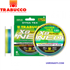 Шнур плетёный Trabucco Dyna-Tex X8 Neo Nage Surf ML размотка 250м разноцветный